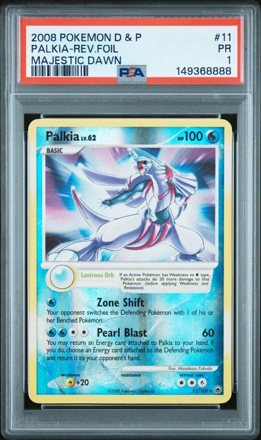 Palkia