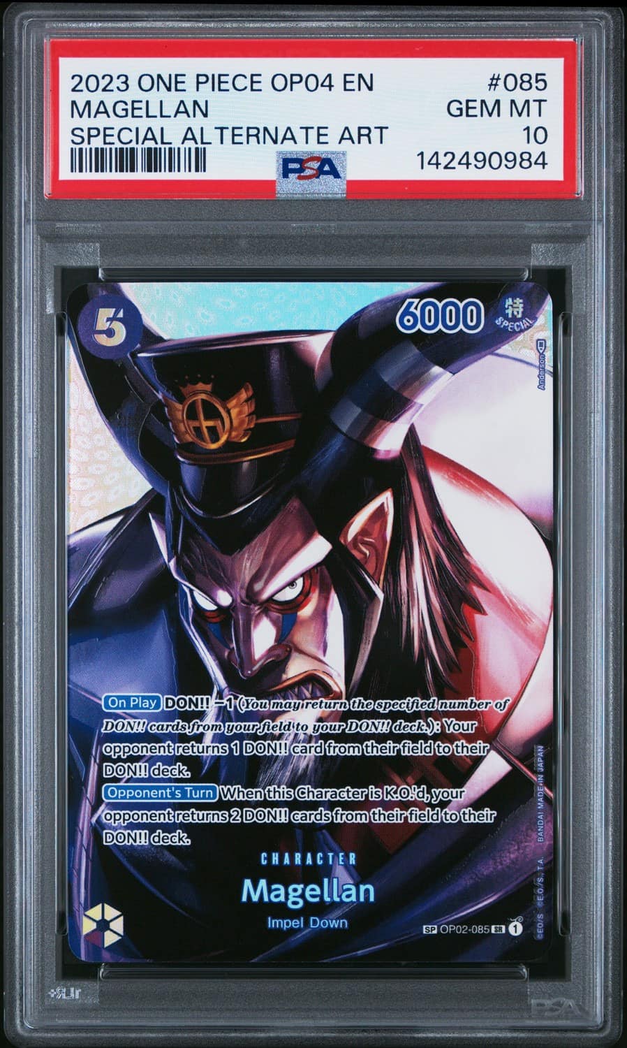 Magellan