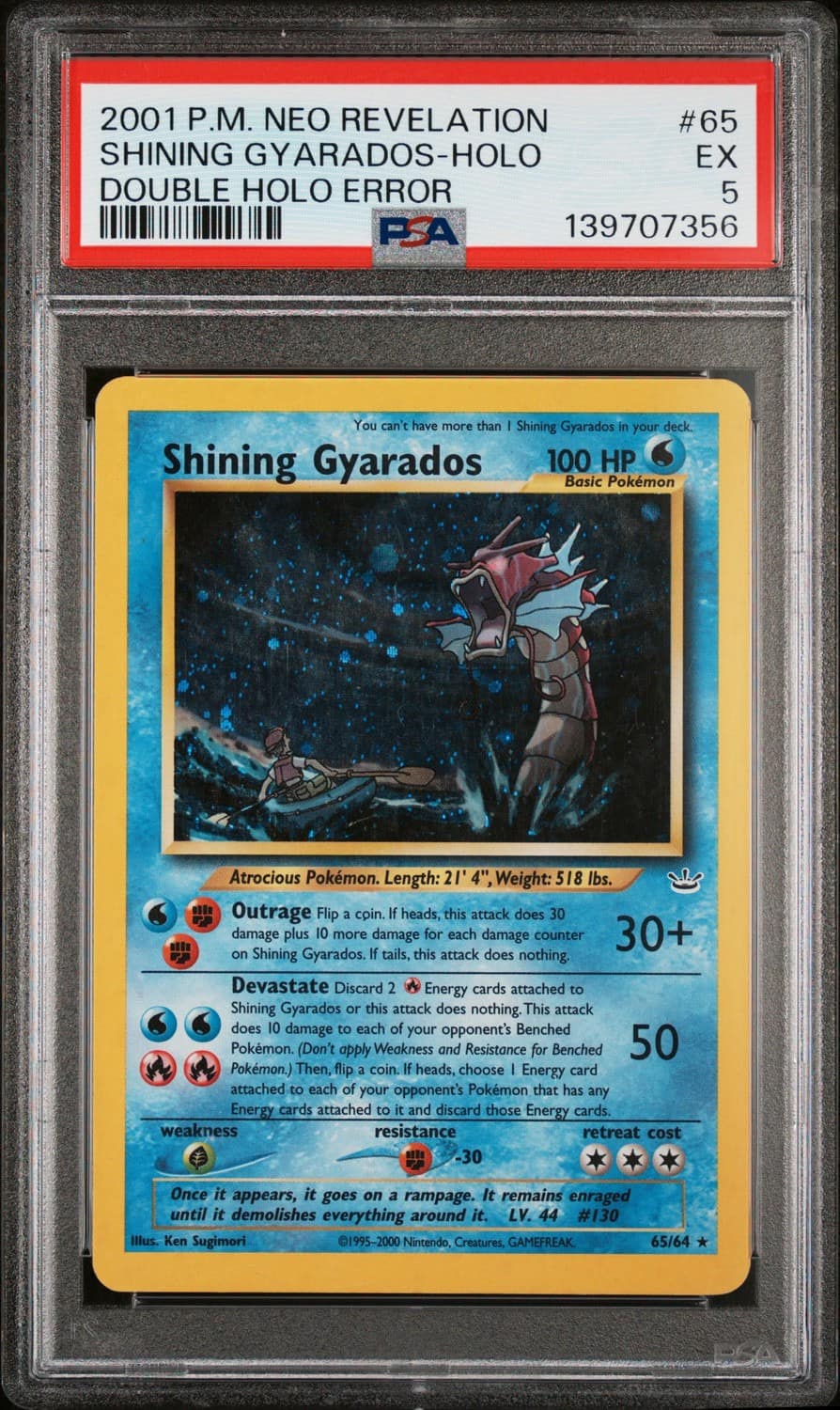 Shining Gyarados