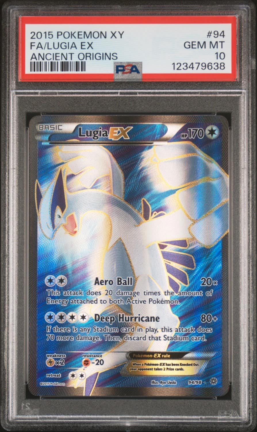 Lugia Ex