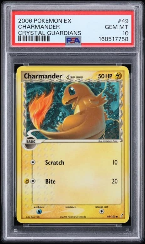 Charmander δ