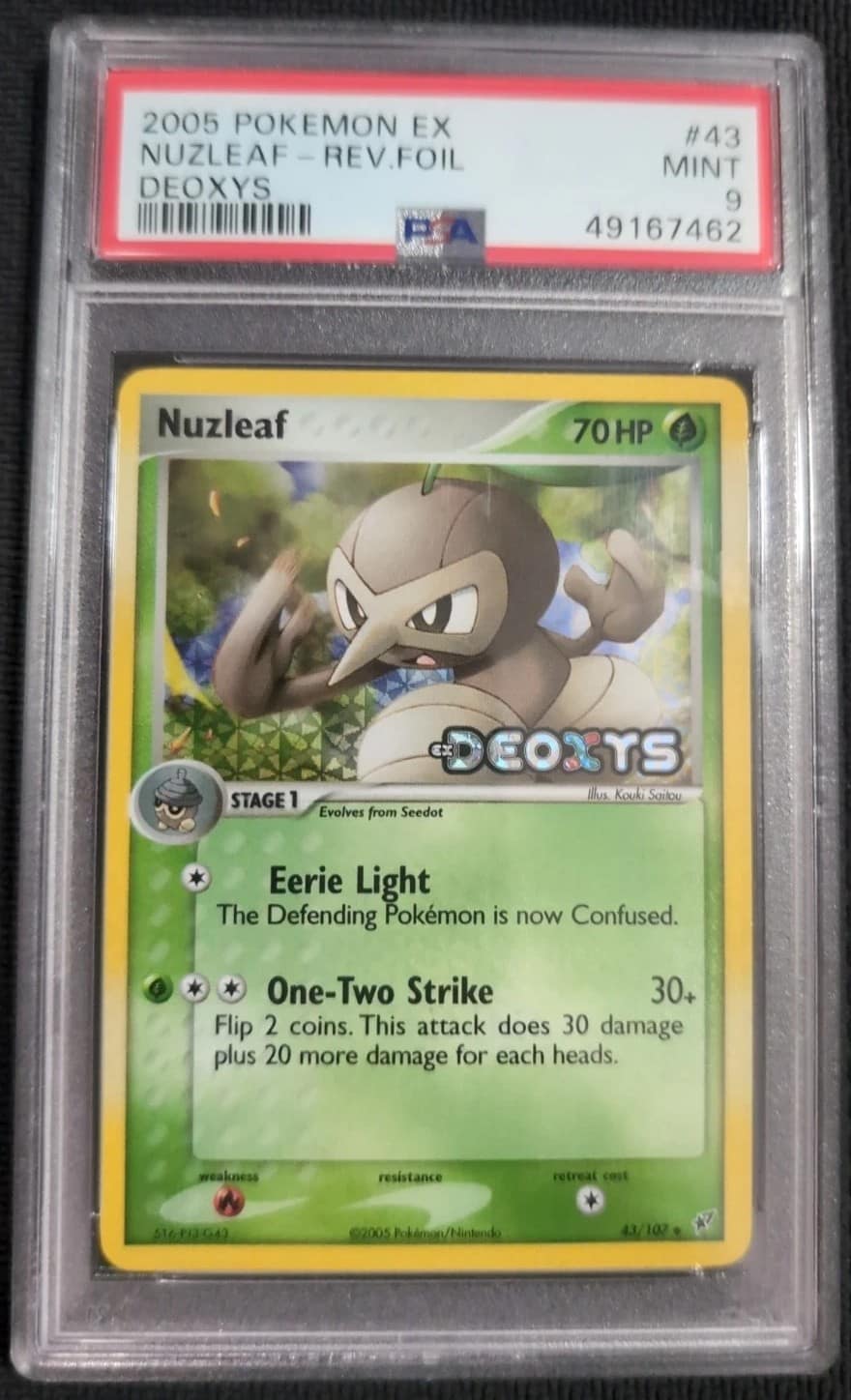 Nuzleaf