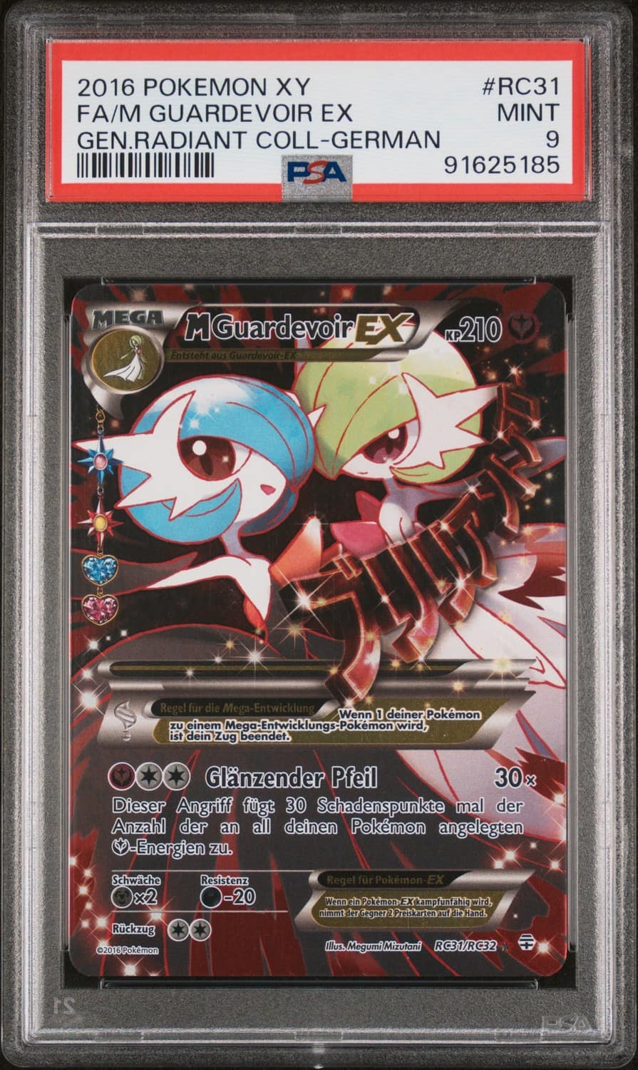 M Gardevoir Ex