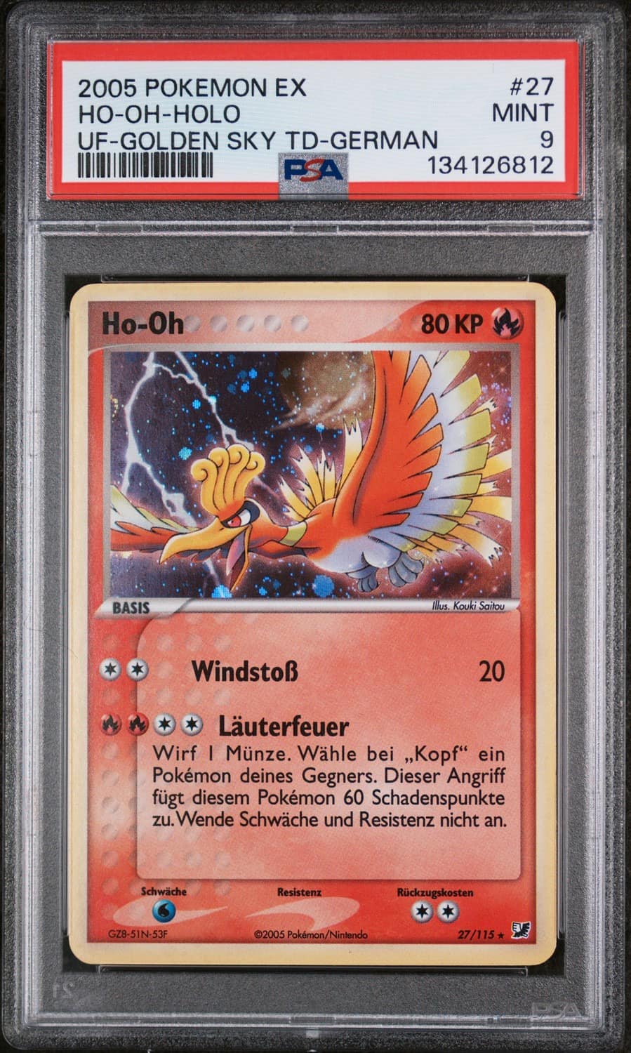 Ho-Oh