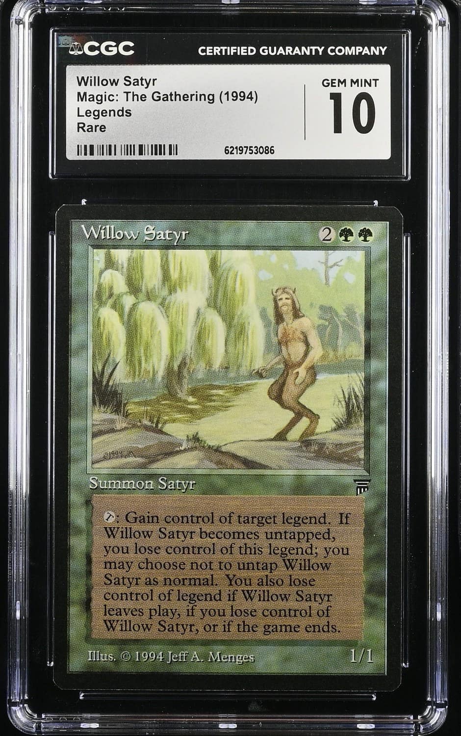 Willow Satyr