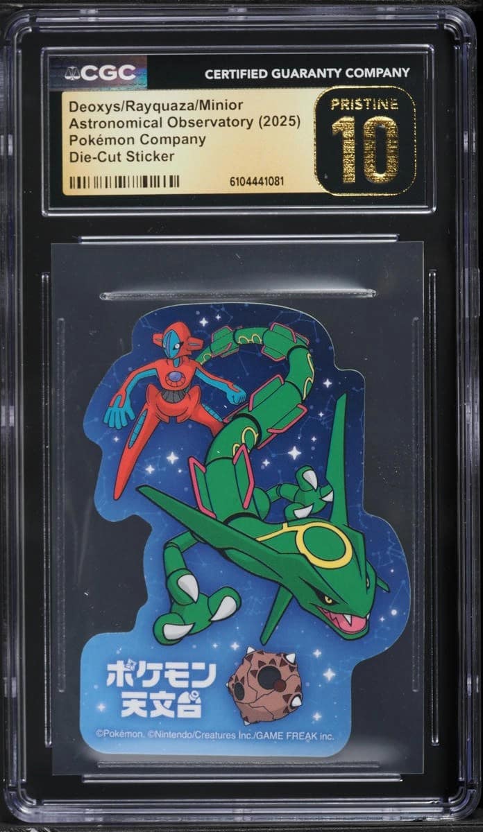 Deoxys/rayquaza/minior