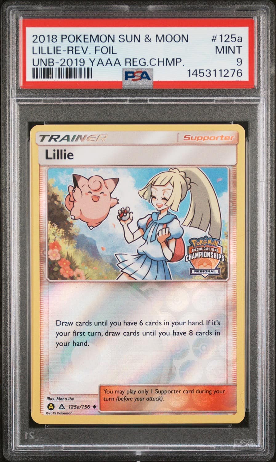 Lillie