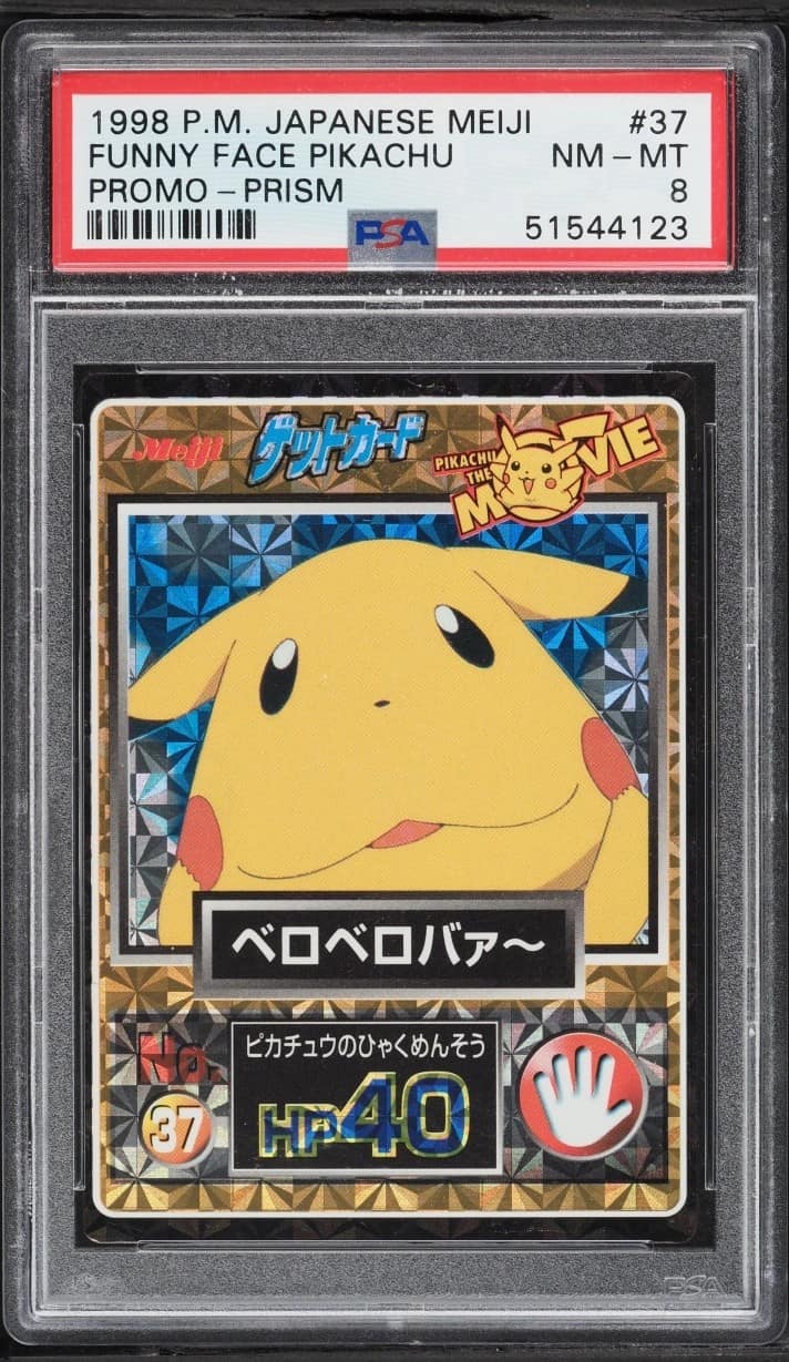 Funny Face Pikachu