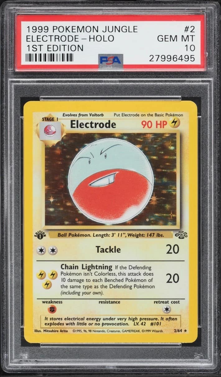 Electrode