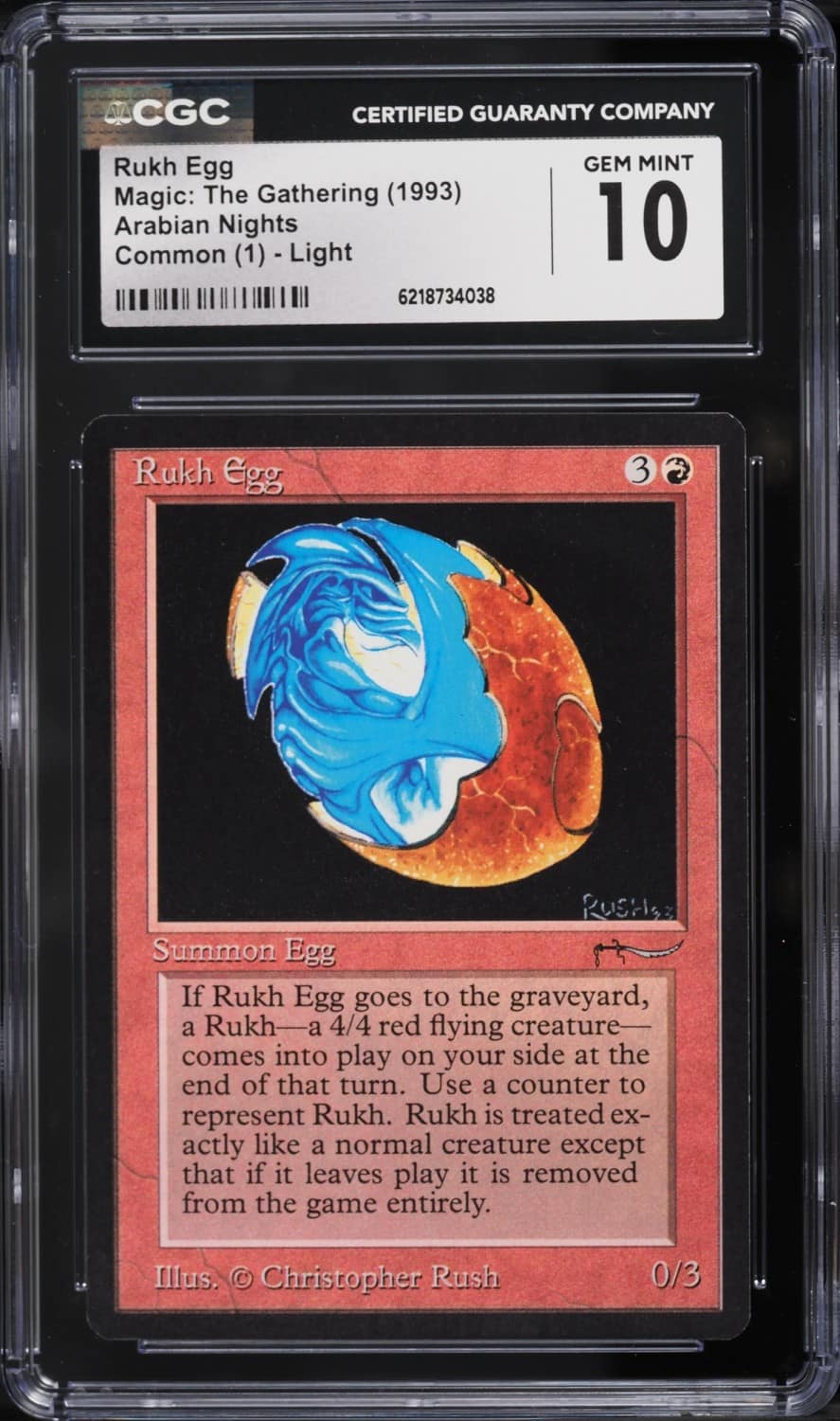 Rukh Egg