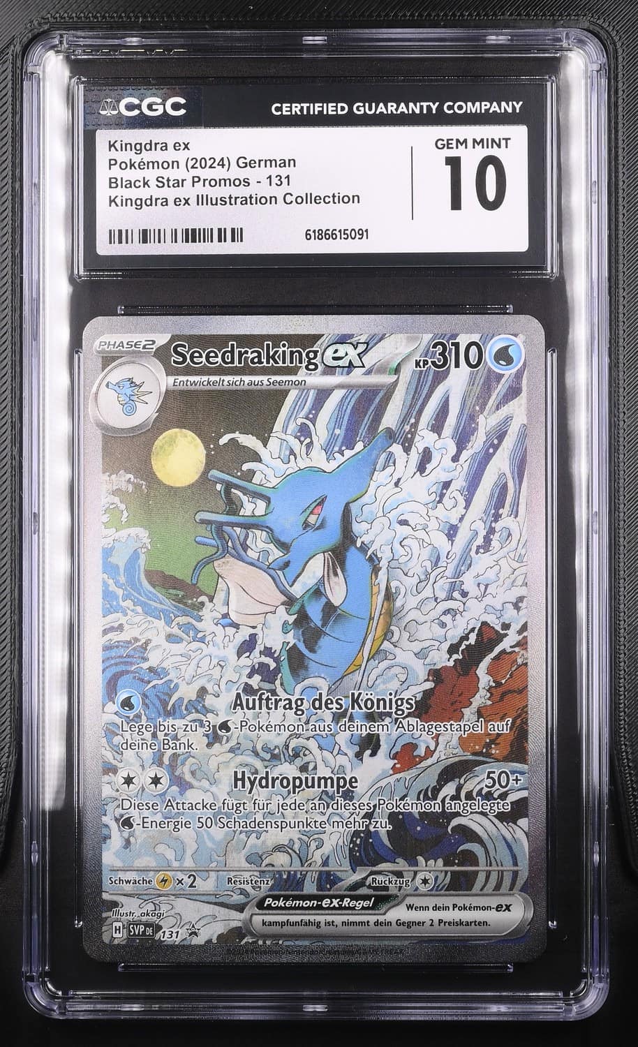 Kingdra Ex
