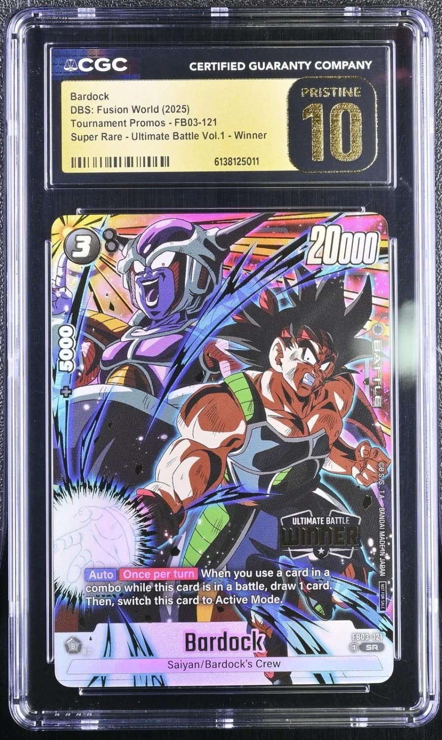 Bardock