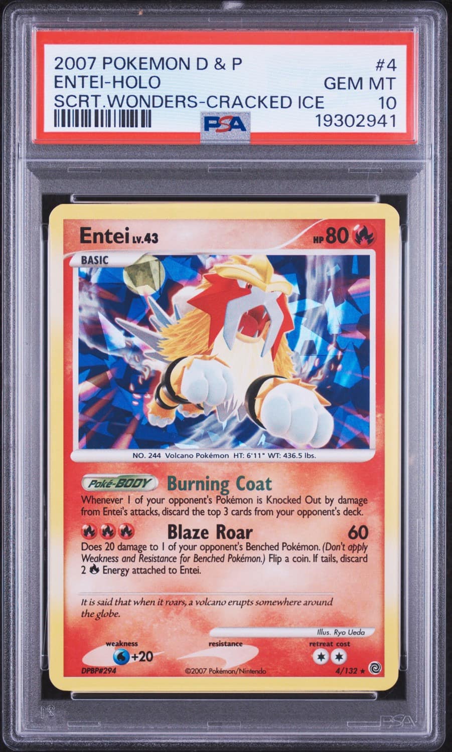 Entei