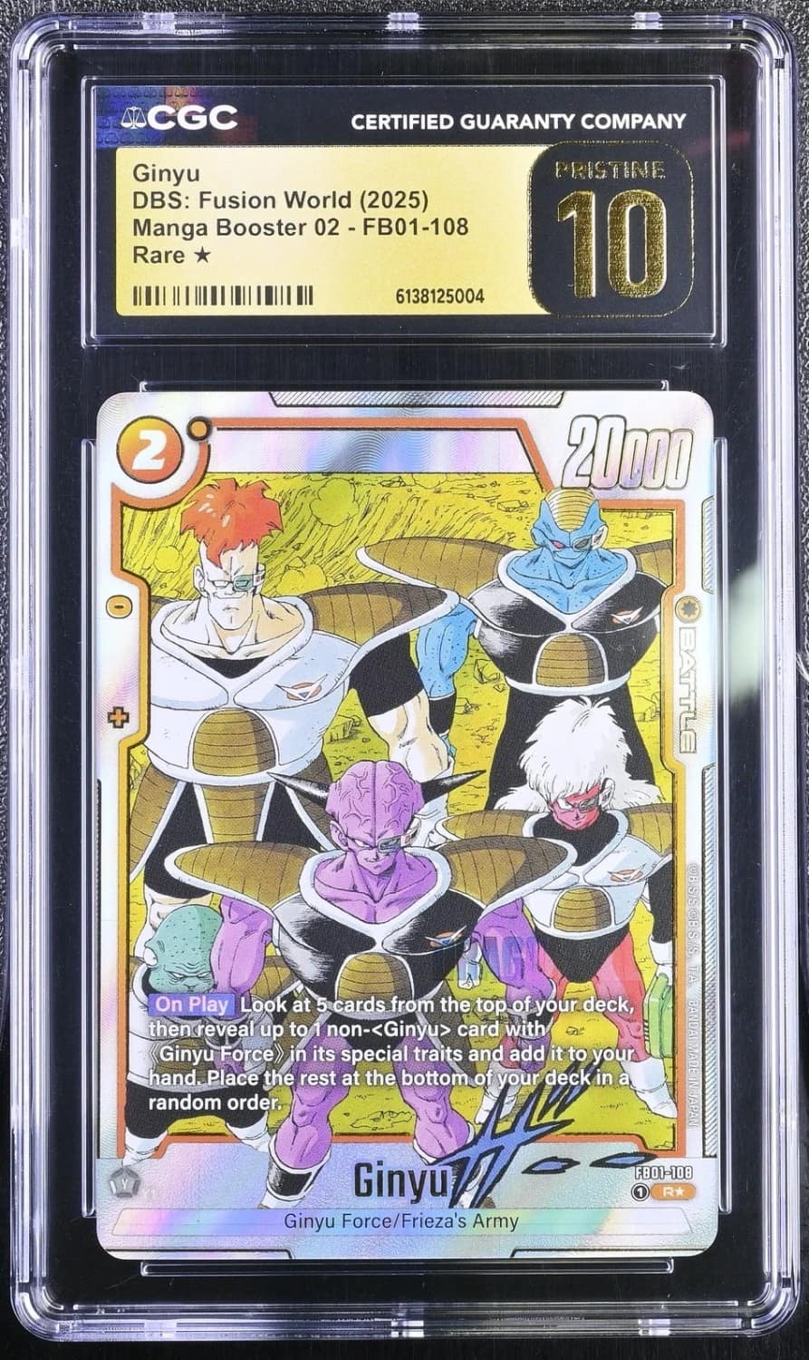 Ginyu