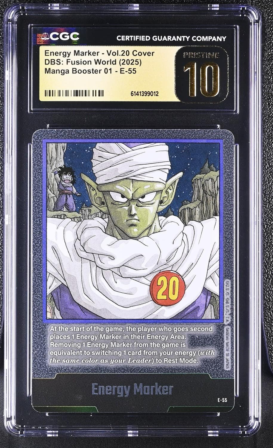 Energy Marker - Vol.20 Cover