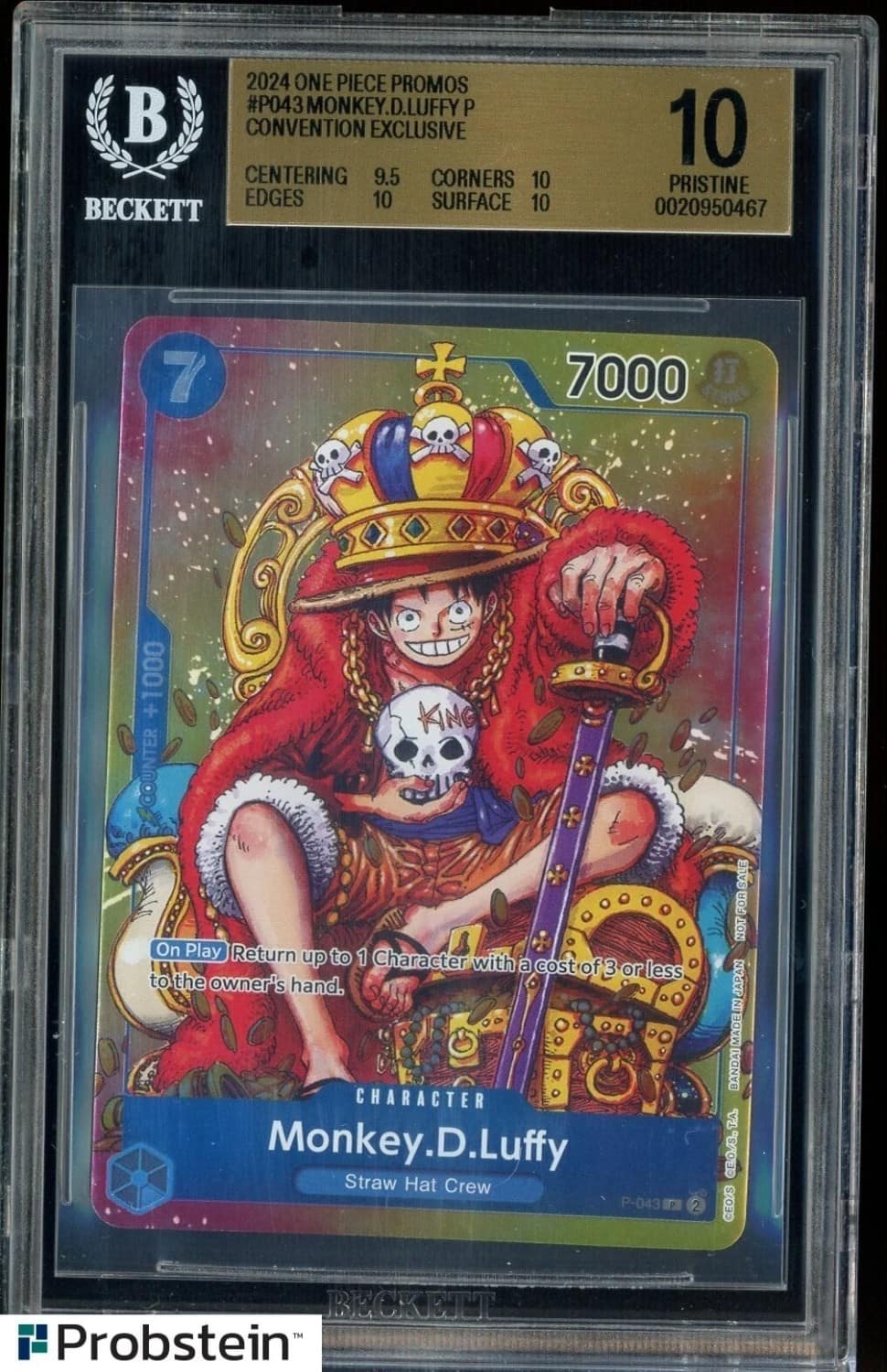 Monkey D. Luffy