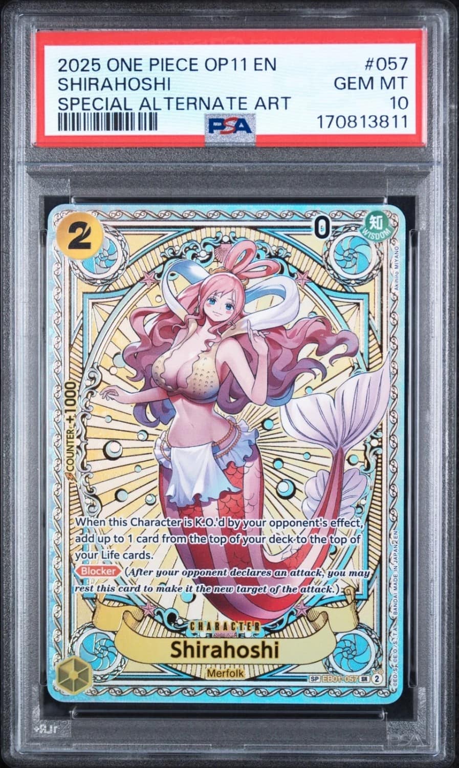 Shirahoshi