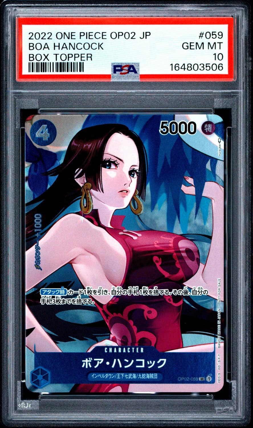 Boa Hancock