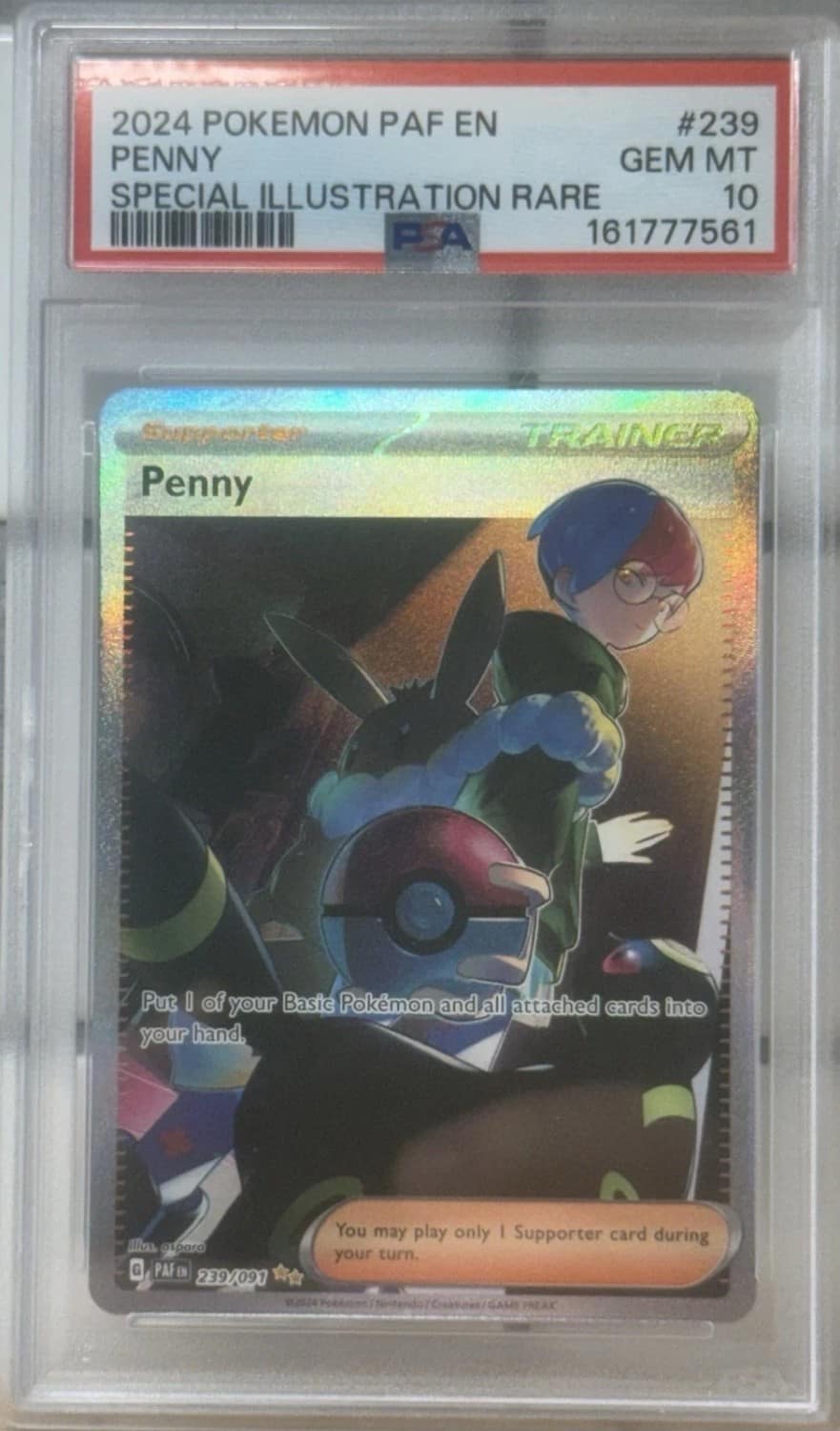 Penny