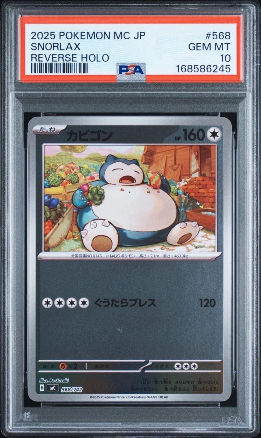 Snorlax