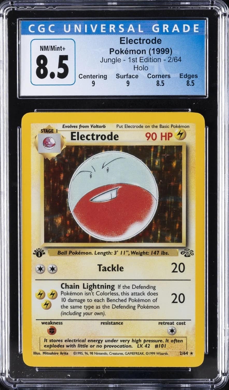 Electrode