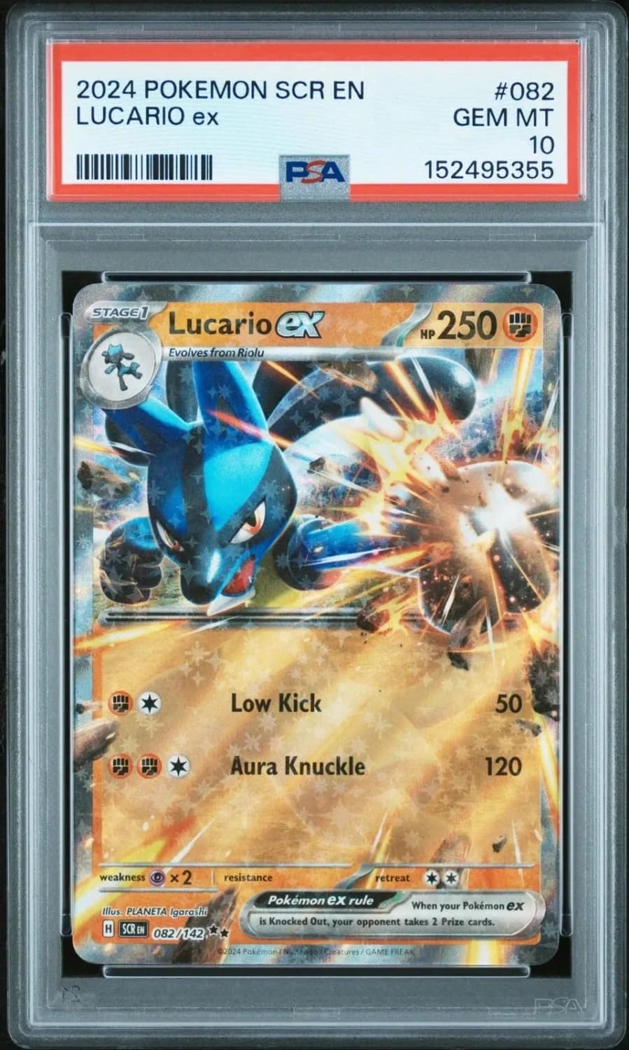 Lucario Ex