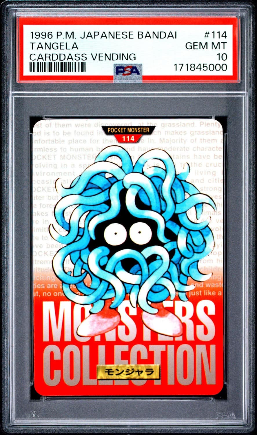 Tangela