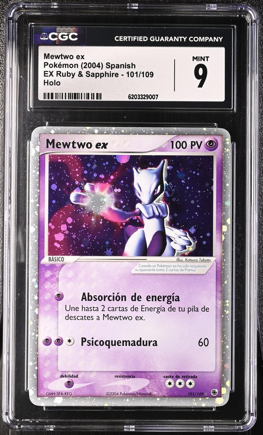 Mewtwo Ex