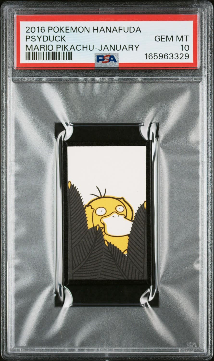 Psyduck