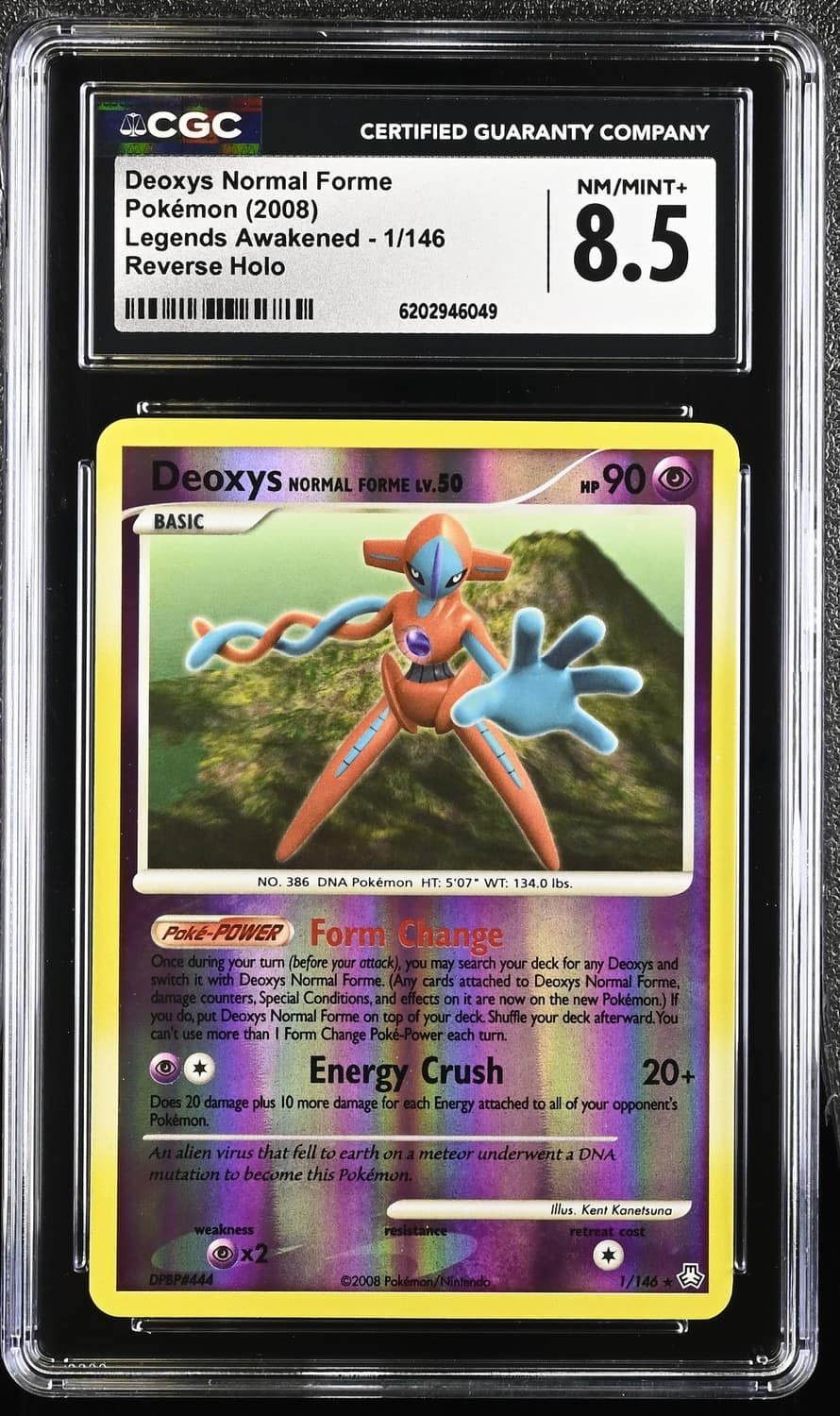Deoxys Normal Forme
