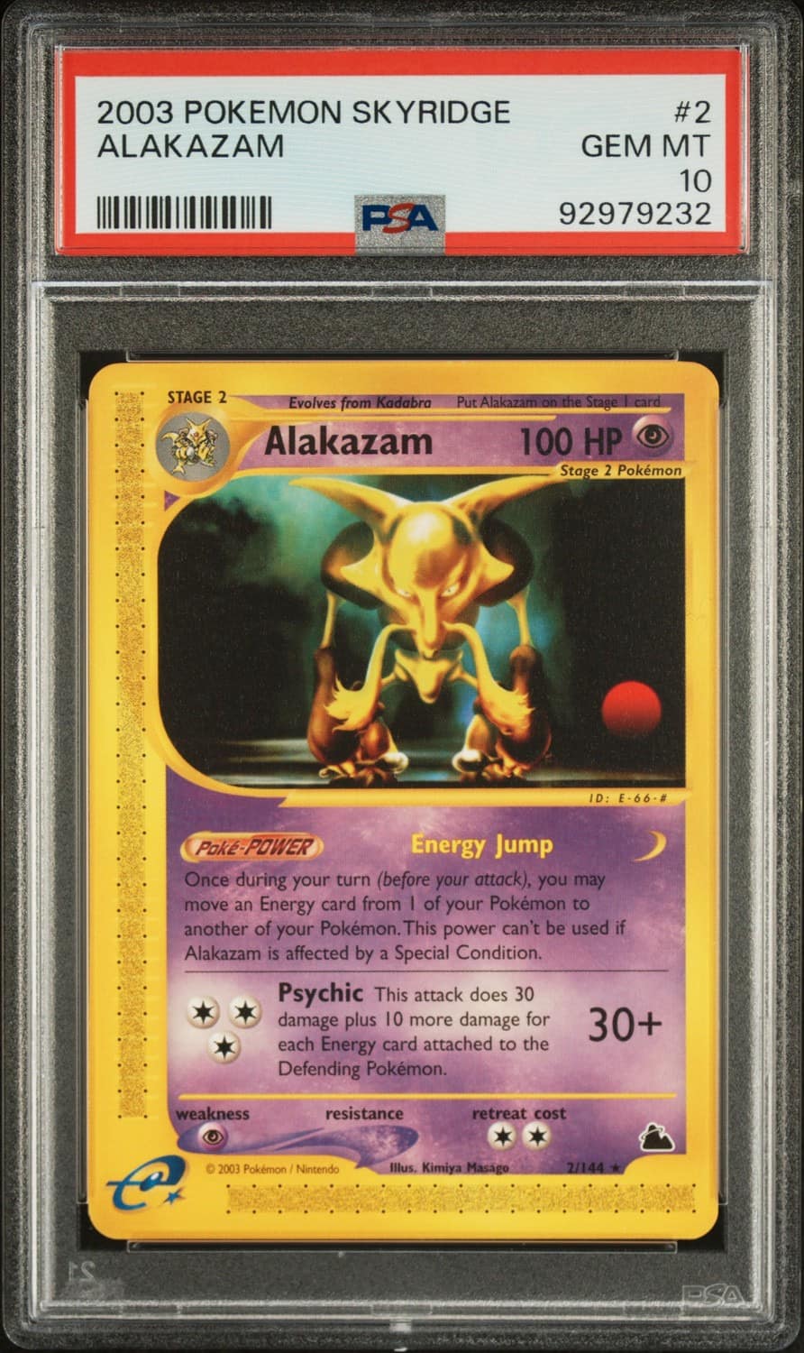 Alakazam