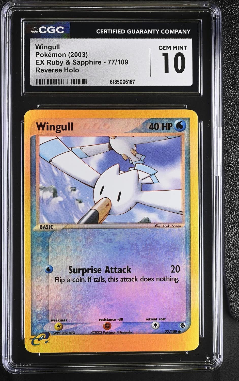 Wingull