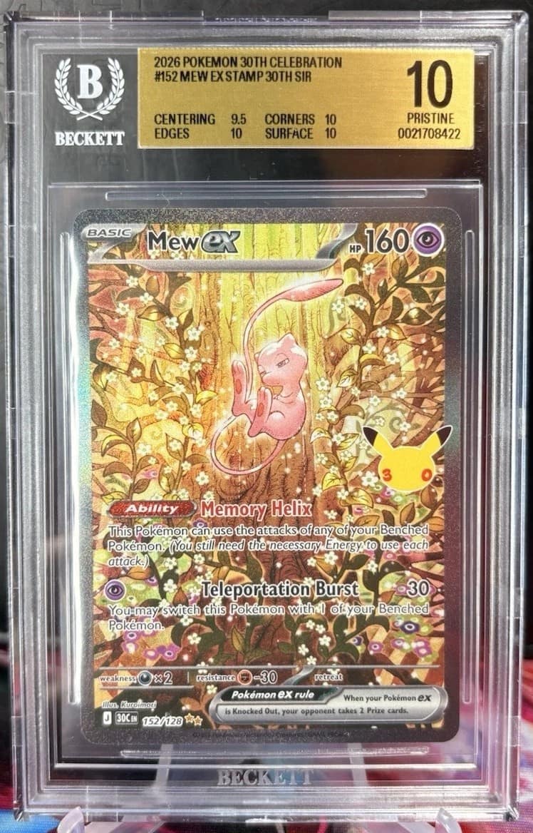 Mew Ex