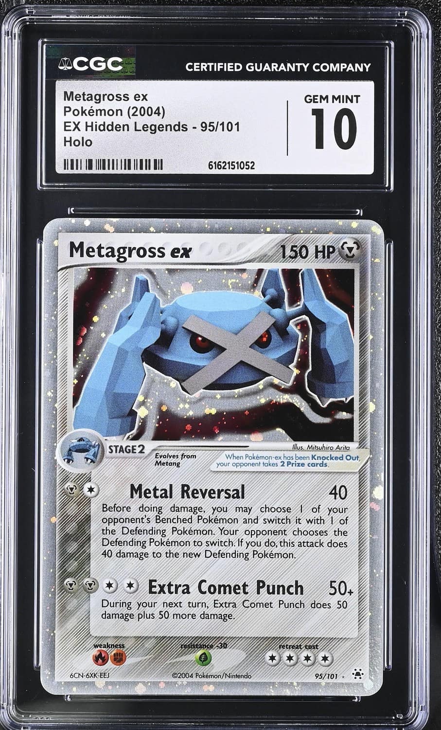Metagross Ex