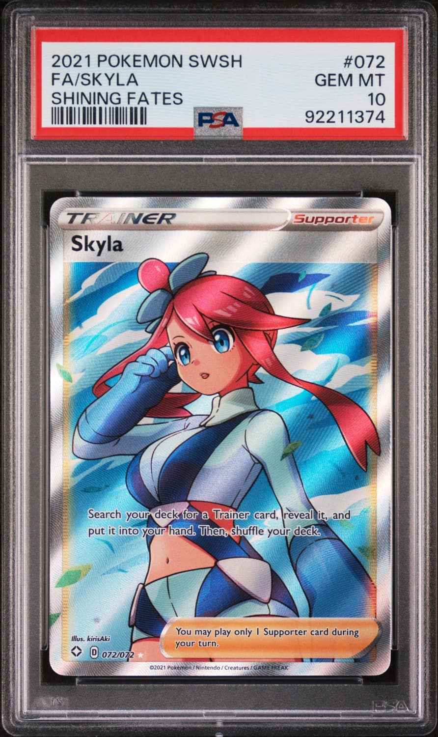 Skyla