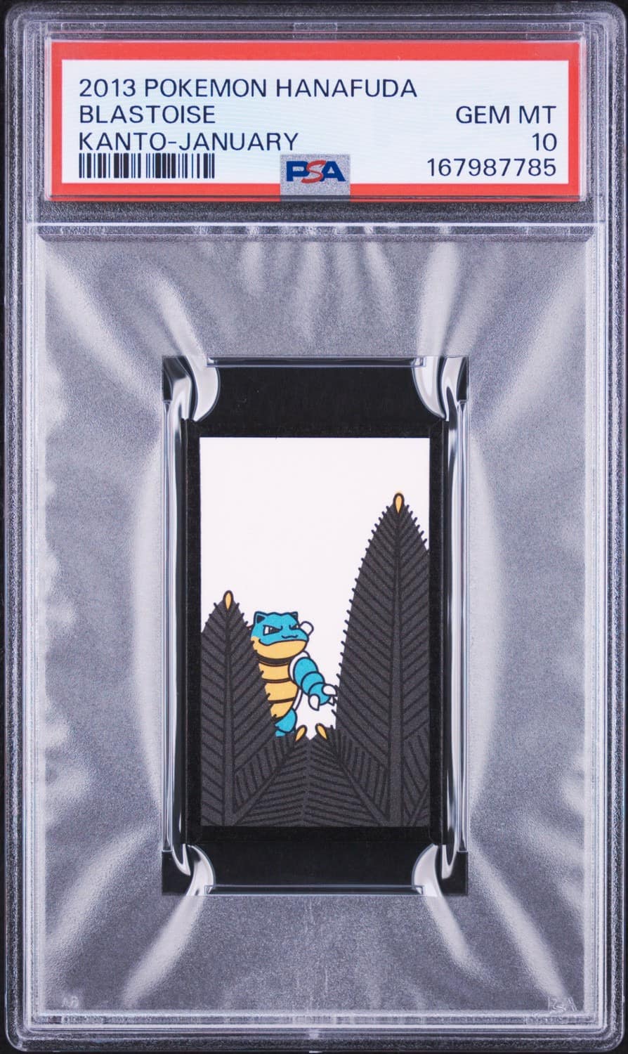 Blastoise