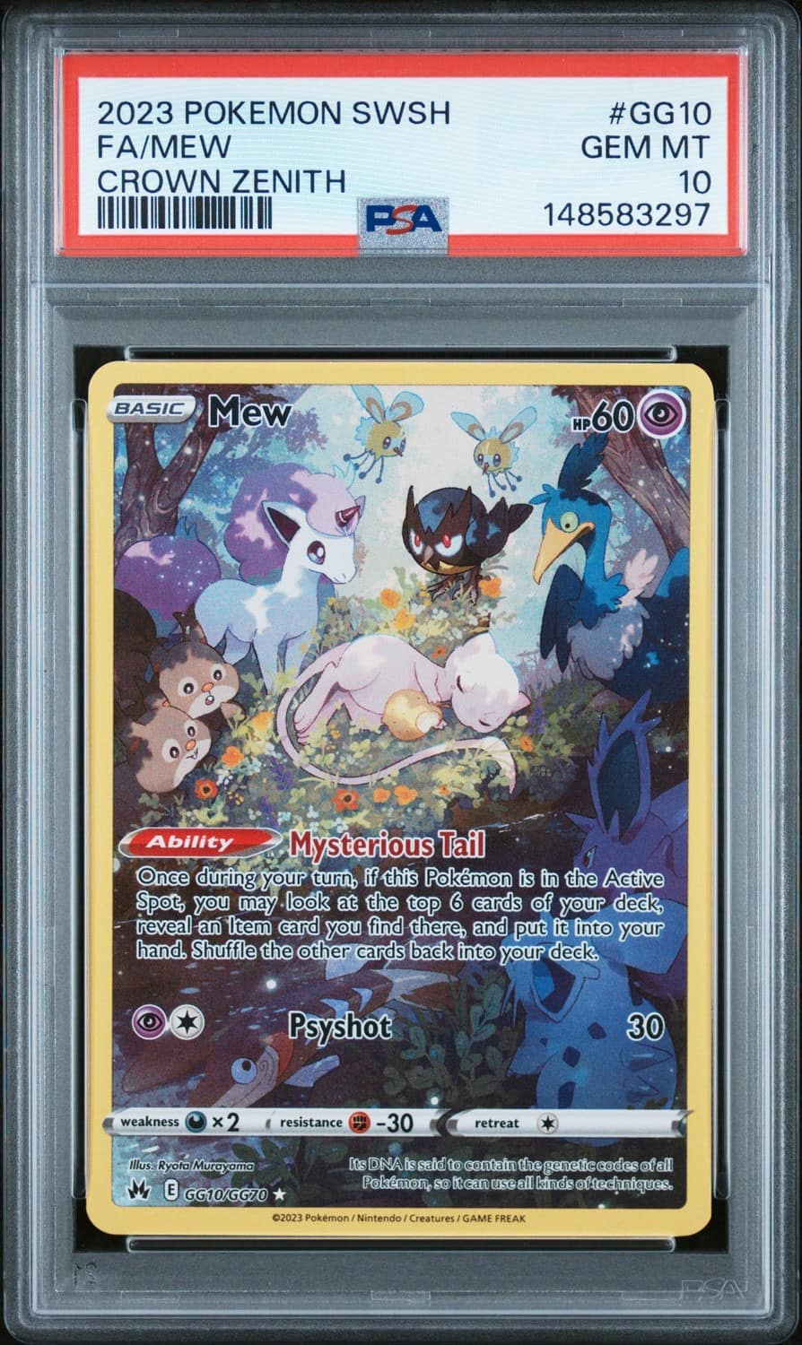 Mew