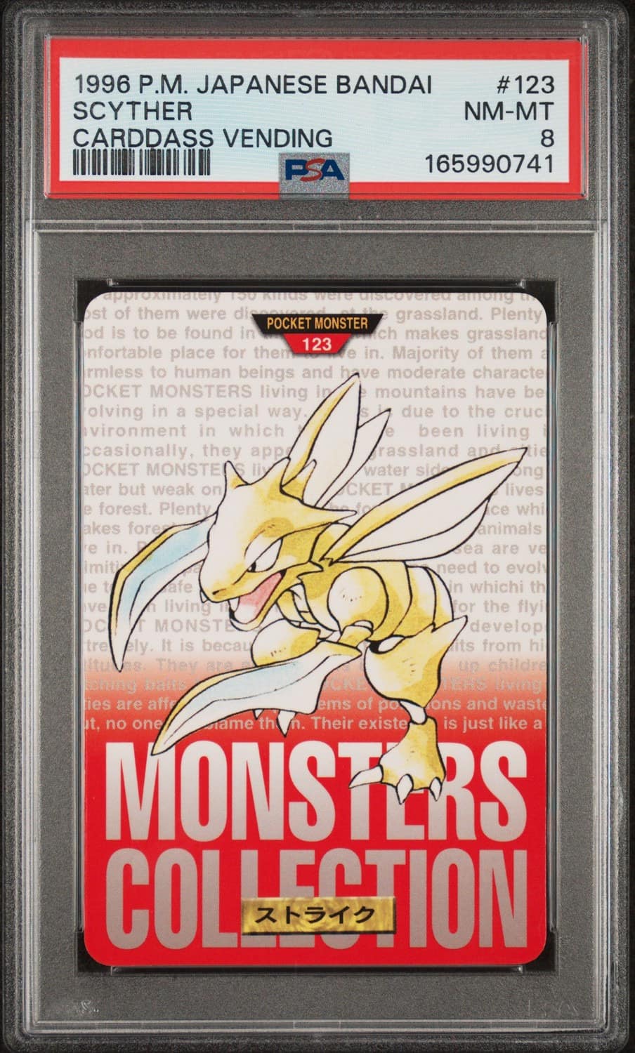 Scyther