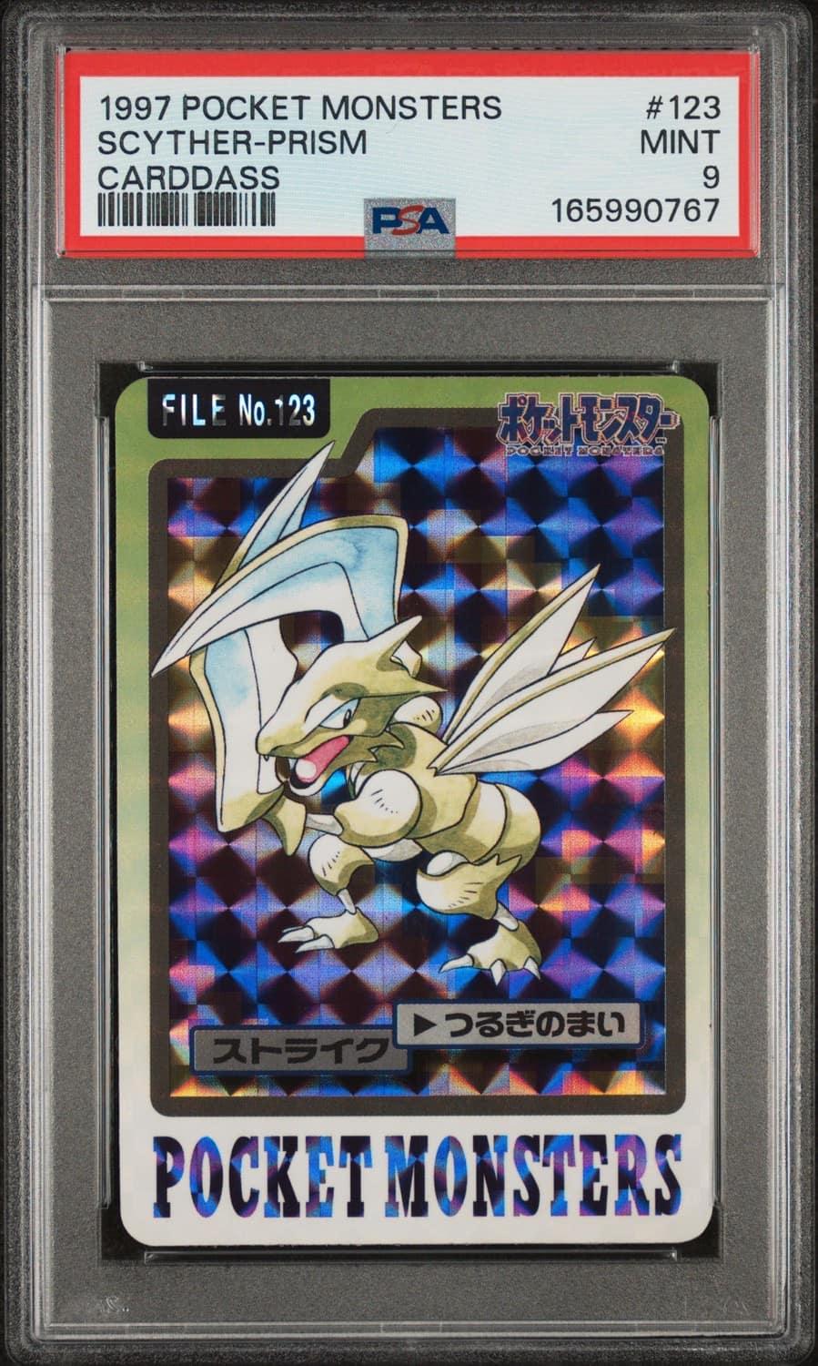 Scyther-Prism