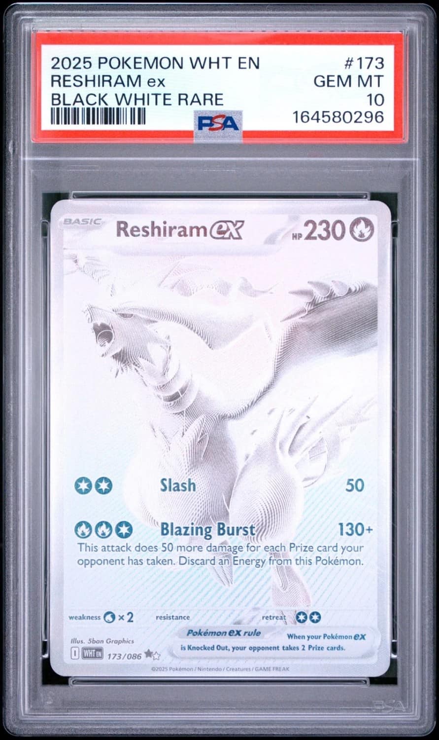 Reshiram Ex