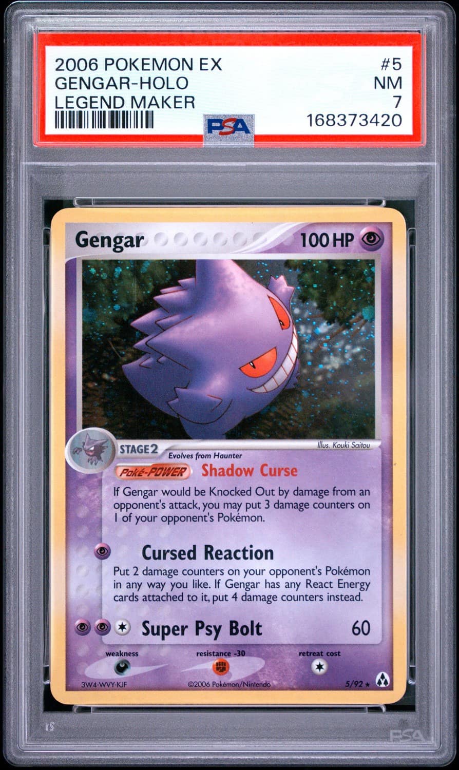 Gengar