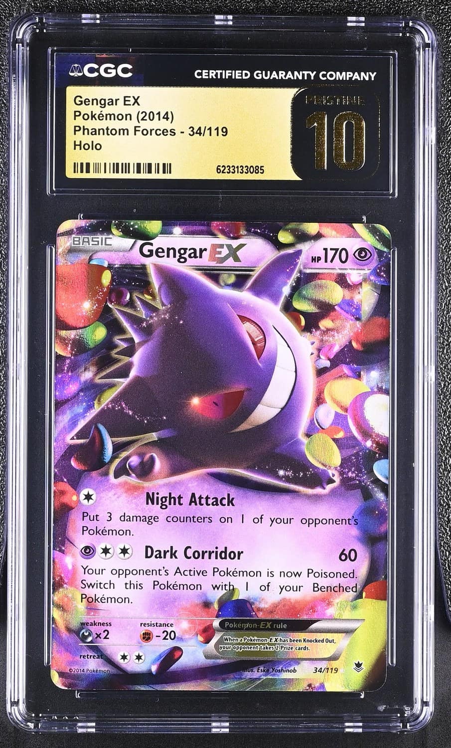 Gengar Ex