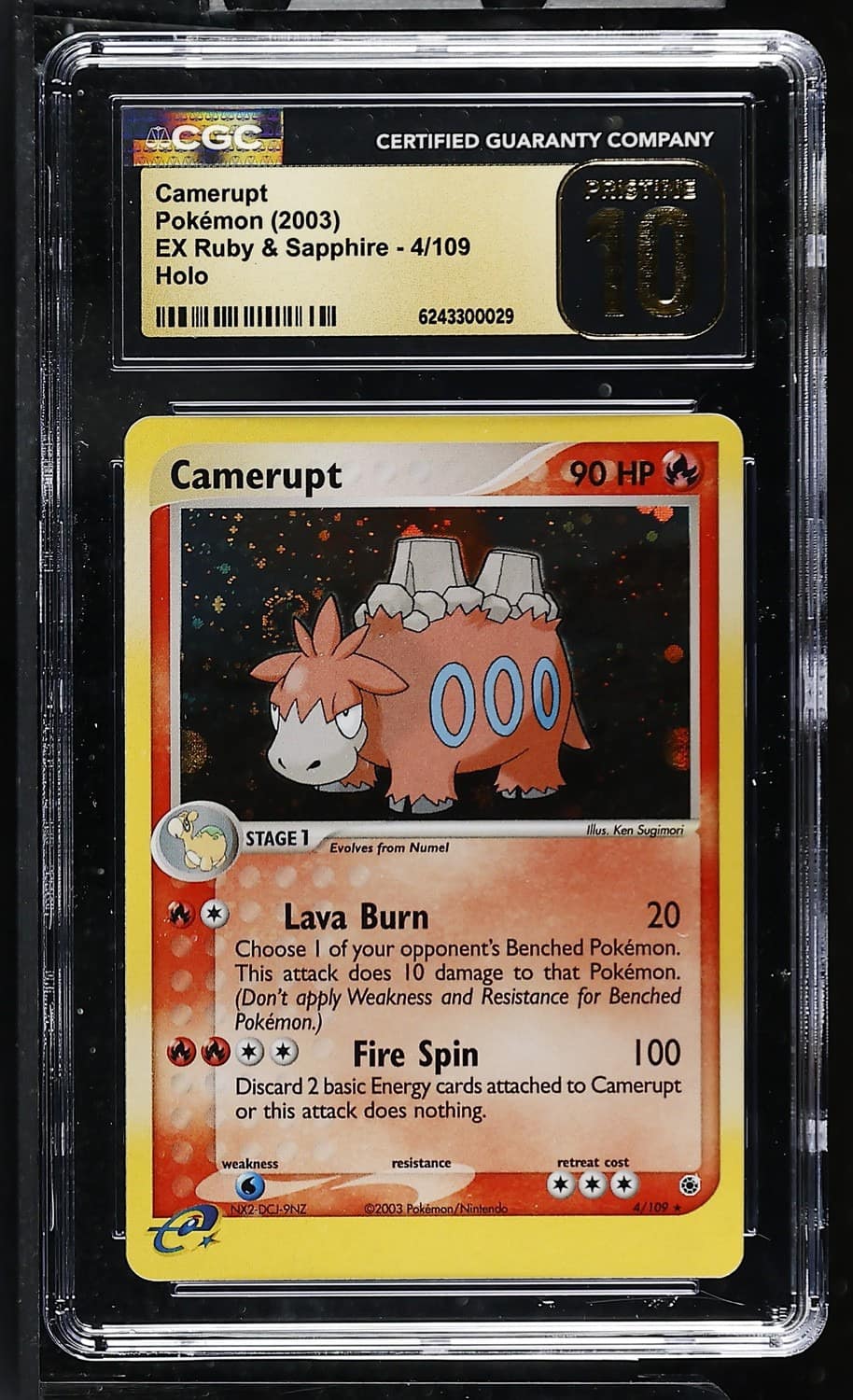 Camerupt