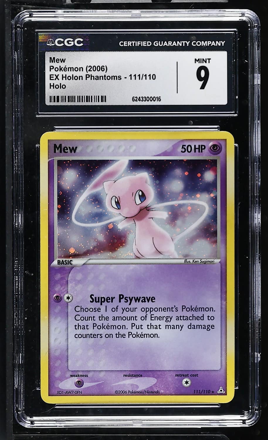 Mew