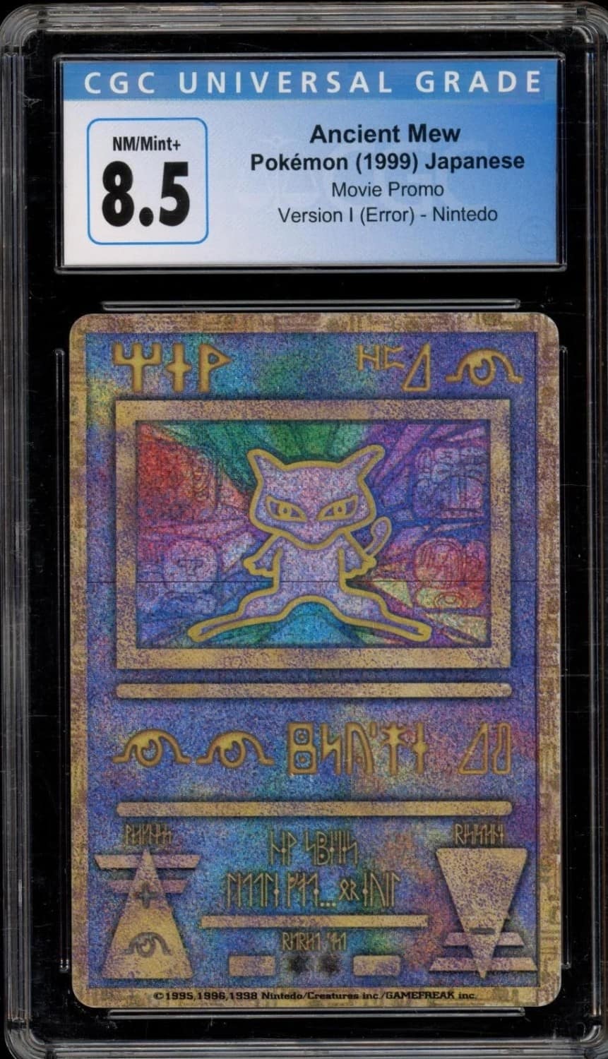 Ancient Mew