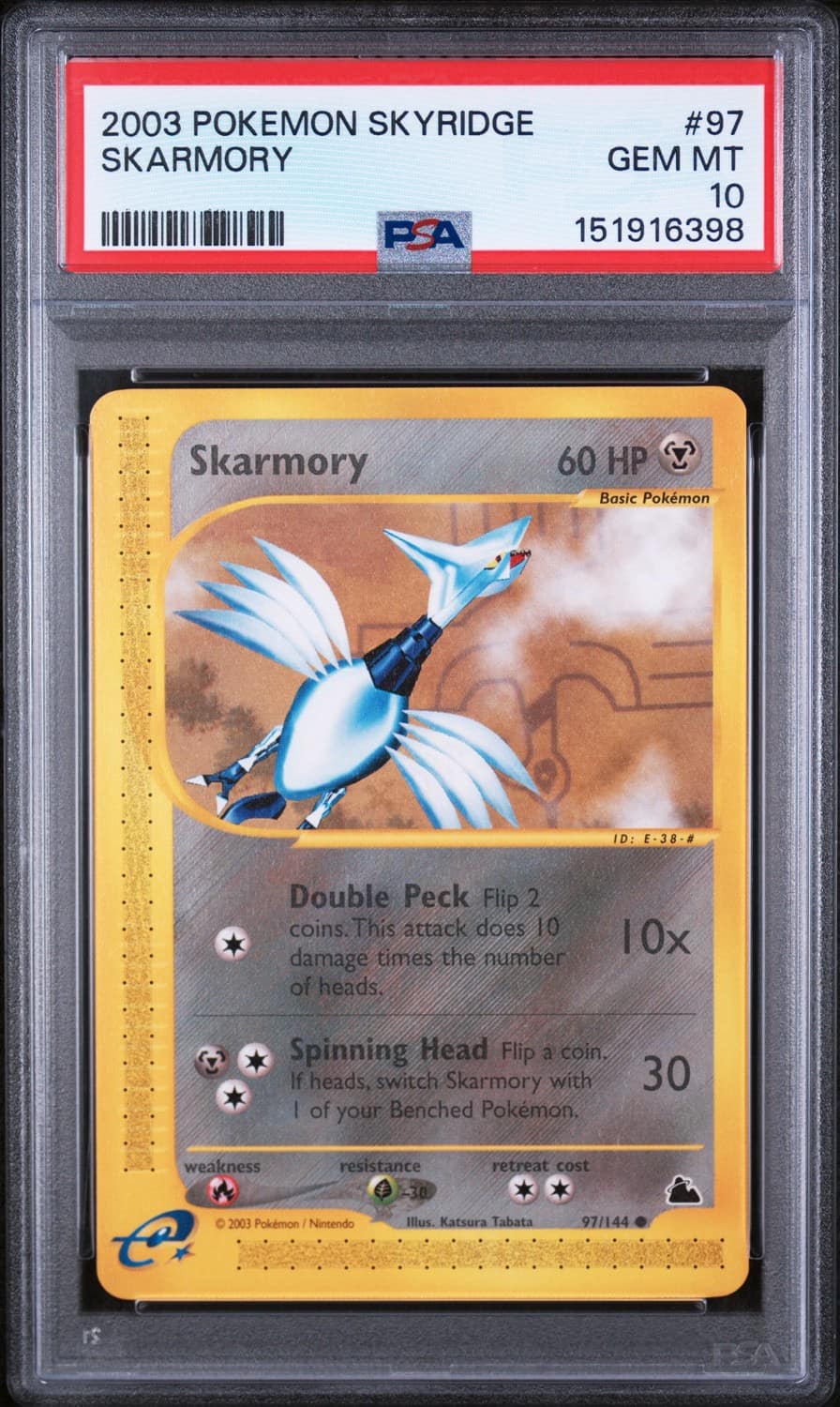 Skarmory