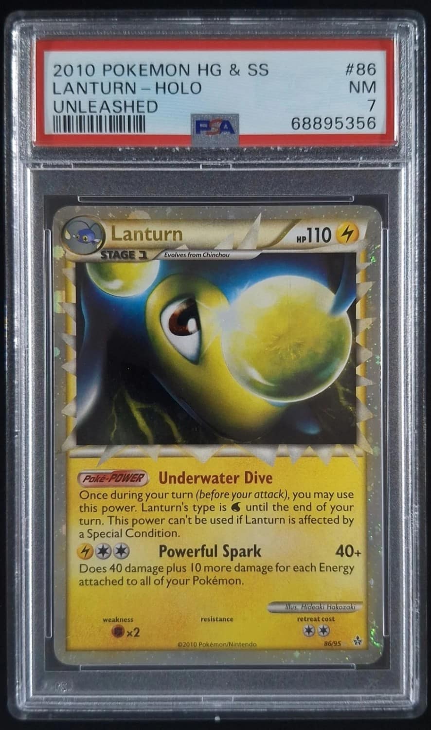 Lanturn