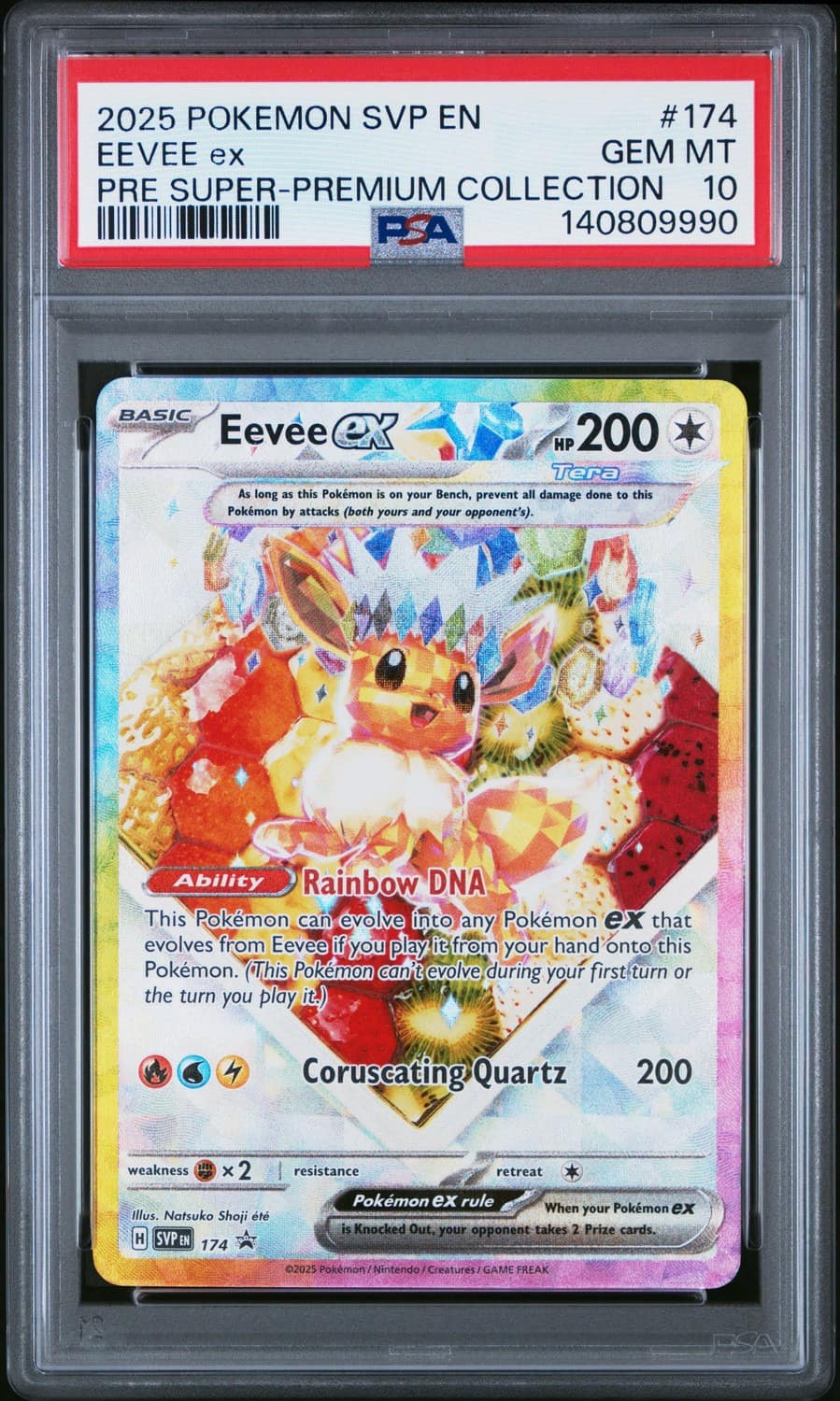 Eevee Ex