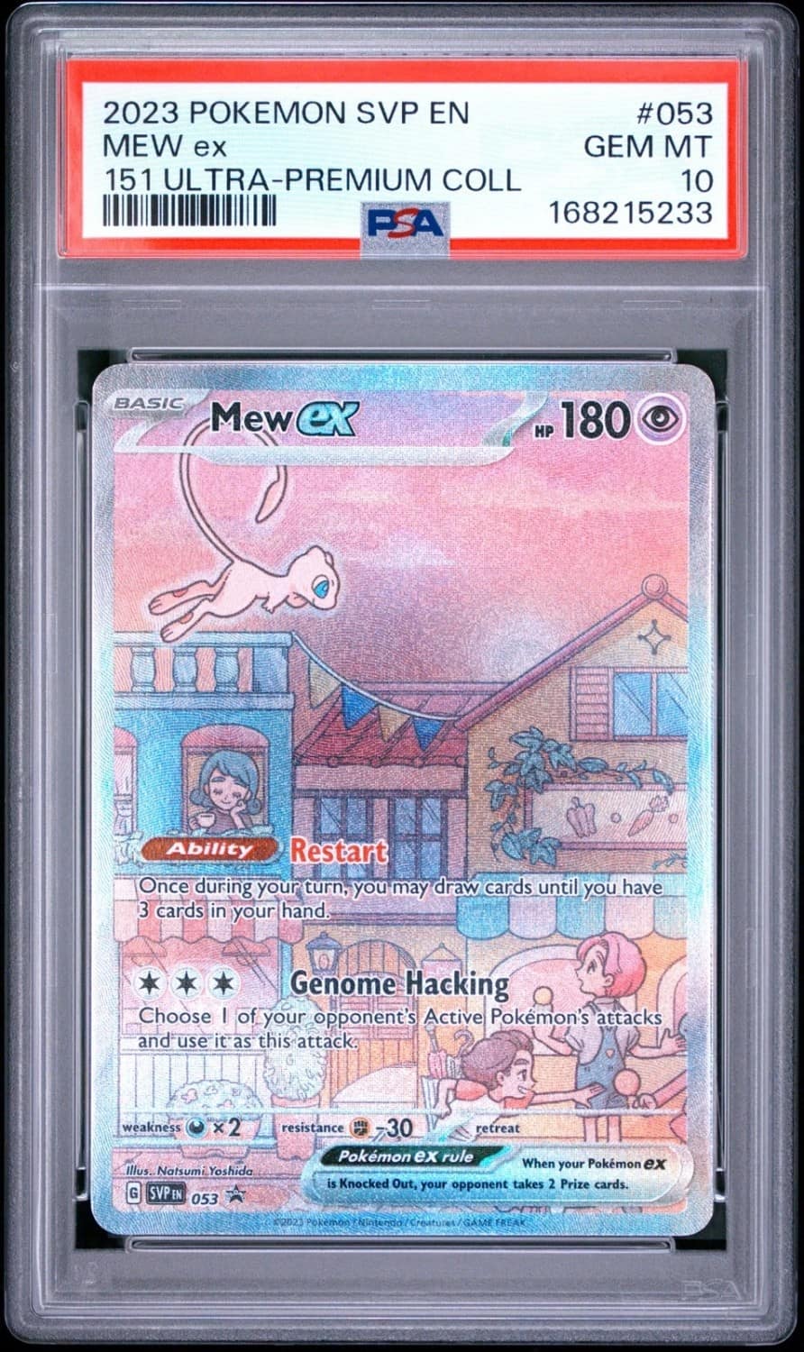 Mew Ex