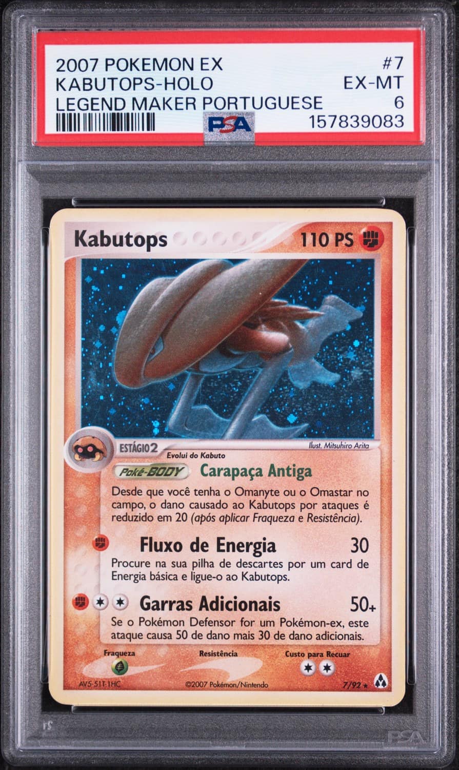 Kabutops